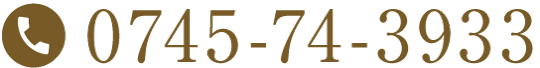 tel:0745743933